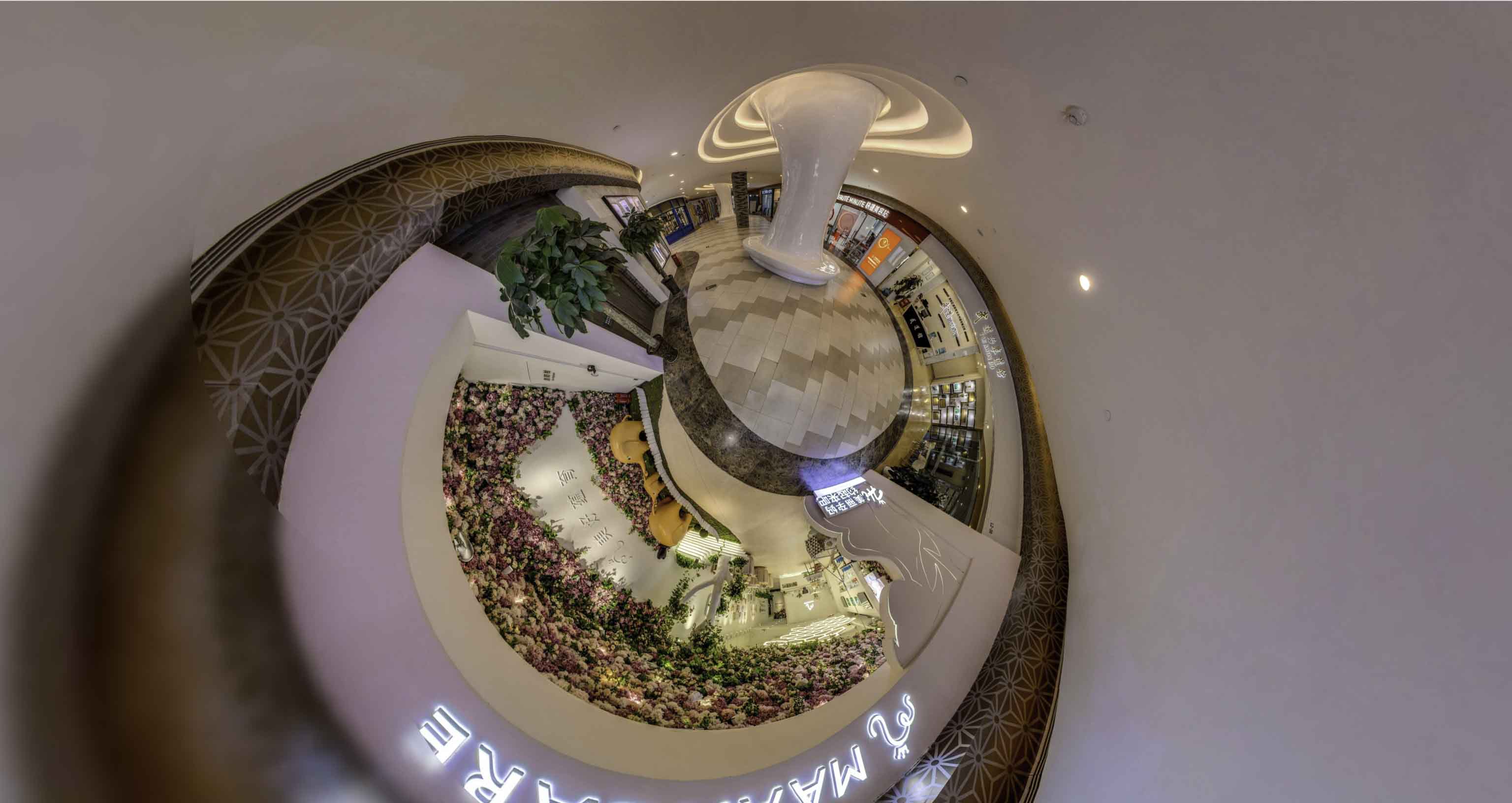 兴隆华侨农场将VR全景融入品牌宣传活动的创新实践与策略